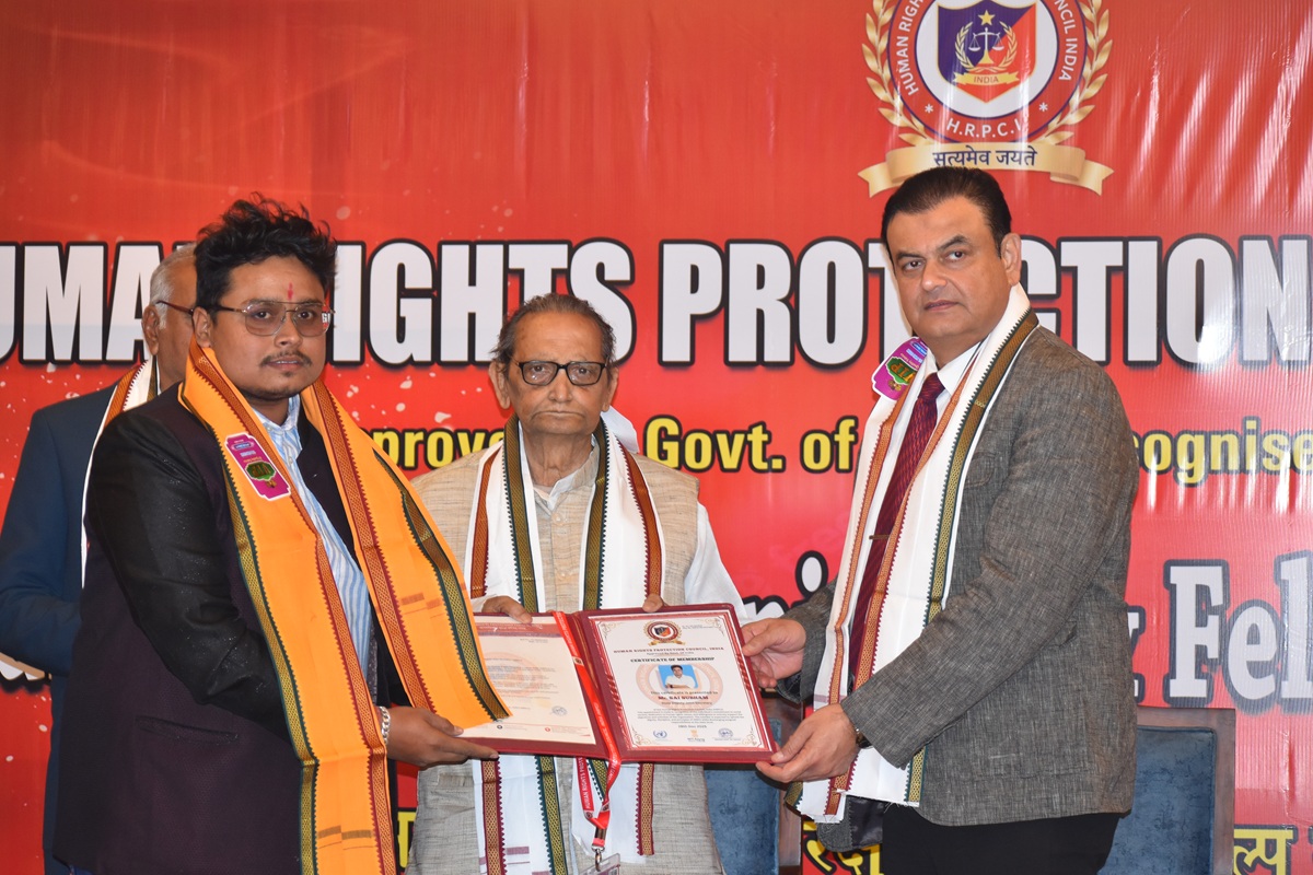 HRPCI Awareness Program